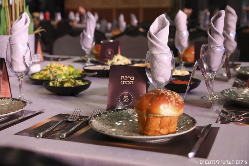 הערשי לינדנבוים