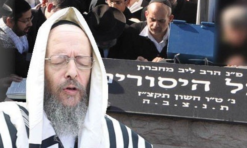 לראשונה בהיסטוריה! ערב שבת, ערב ר"ח וערב רה"ש! והישועה מ'בעל הייסורים'