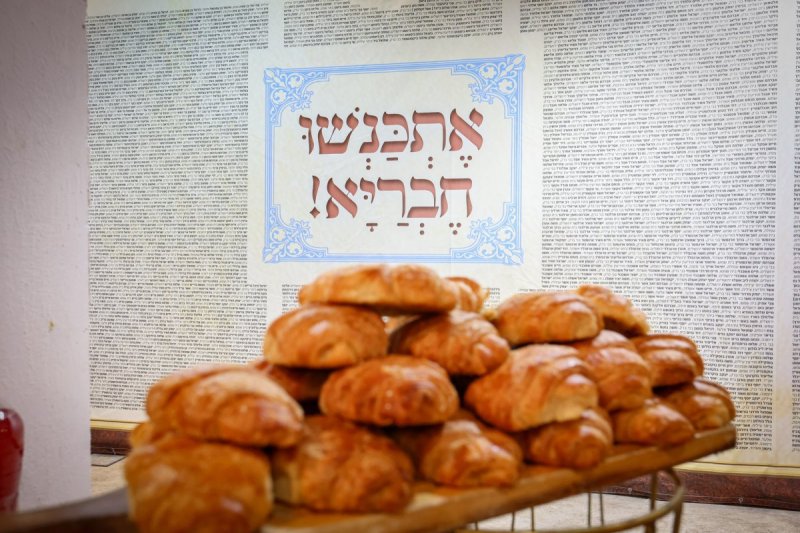 א. אייזנבאך וארי קופרשטוק