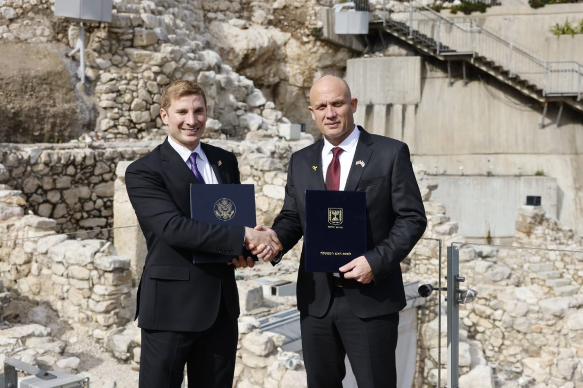 יוסי זמיר / לע''מ