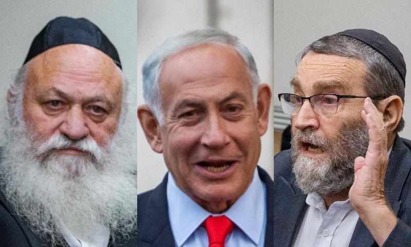 בדגל התורה לא מגיבים לתדרוך נתניהו נגד חוק הקפאת המעצרים: "שיתמודד עם מה שבישל"