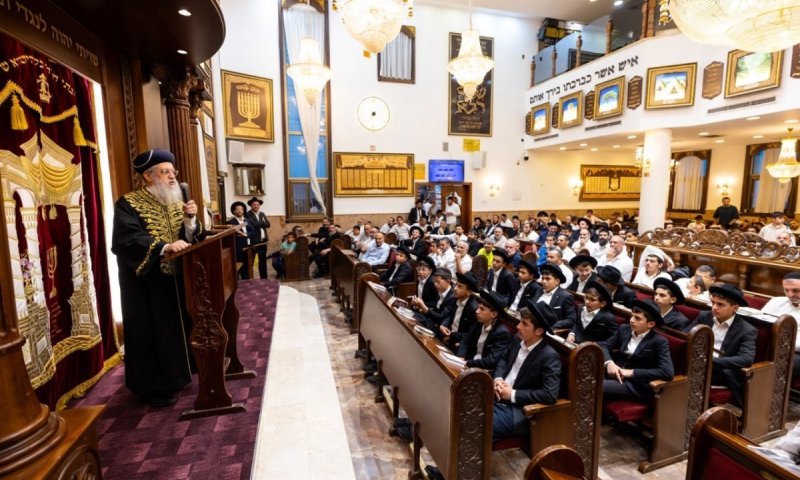 "זה היום עשה ה'": תלמידי הת"ת סיימו את ש"ס המשניות