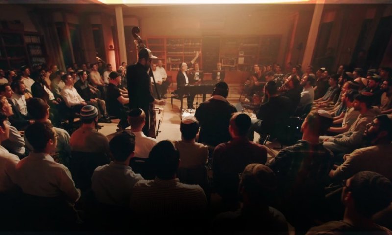 צפו: יונתן רזאל וישיבת כרם ביבנה שרים - "הטוב כי לא כלו"