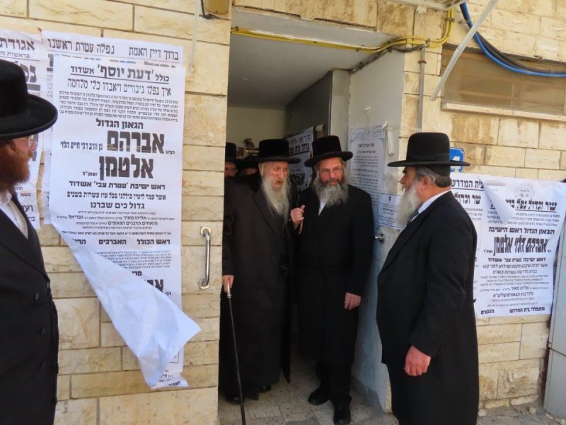 באדיבות המצלם