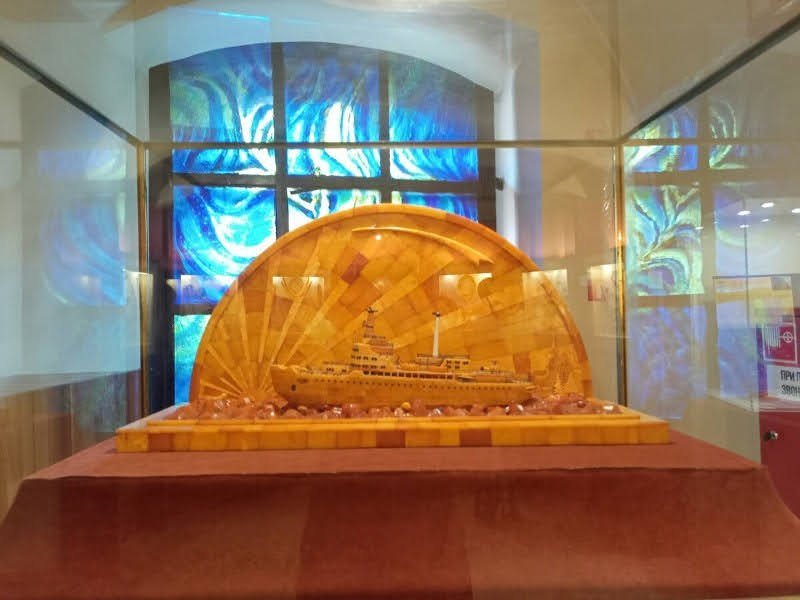 מוזיאון הענבר