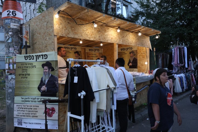 יהודה וויס
