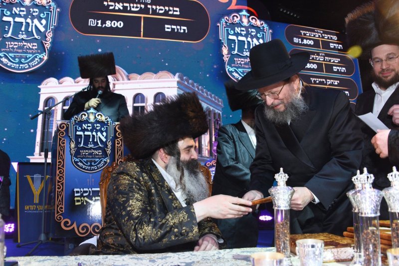 שוקי לרר ואלעזר פיינשטיין