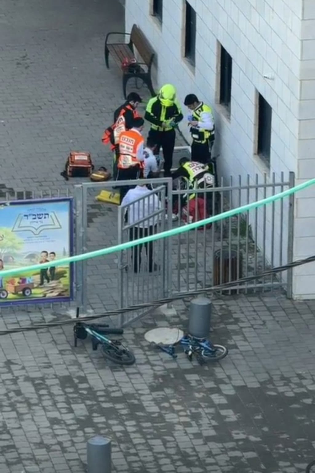 דוברות איחוד הצלה 