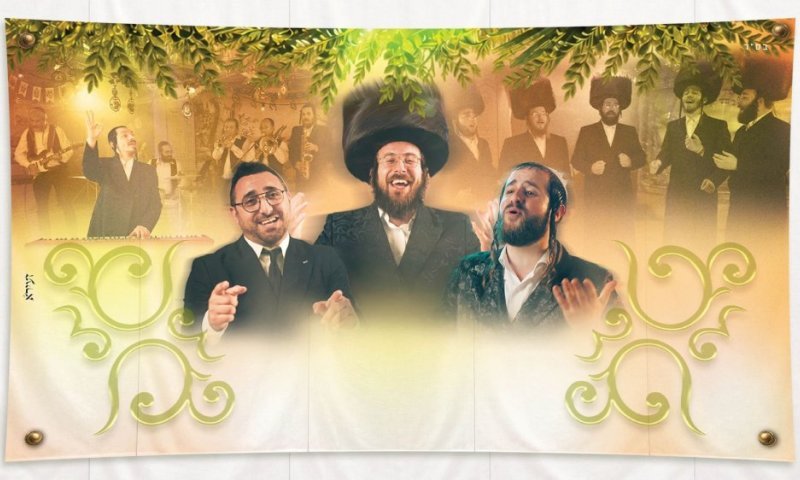 מוישי דוידוביץ מארח את החברים בסוכה "מוישי'ס אושפיזין"   