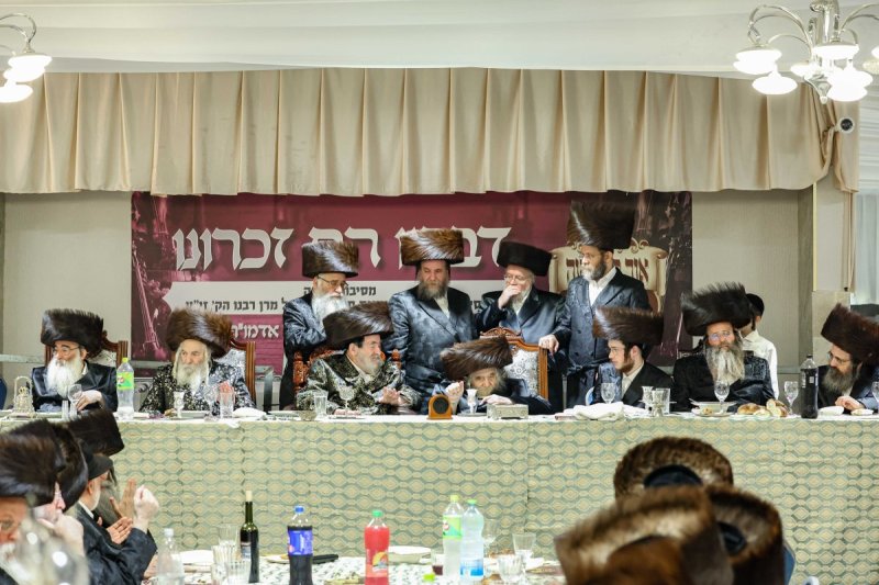 א. אייזנבאך