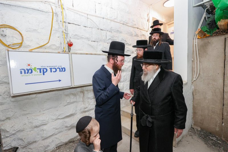 א. אייזנבאך ושמואל דריי