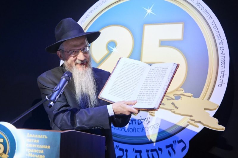 דמיטרי לובאייב