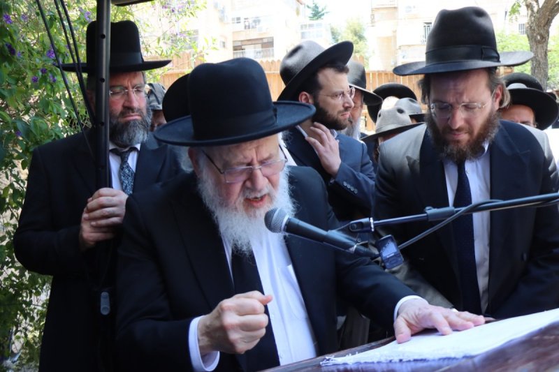 יצחק ורדי
