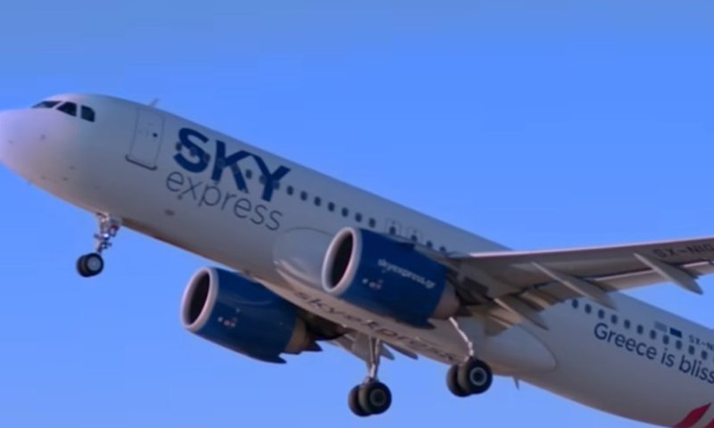 דחיות ותקלה במטוס: עשרות תקועים בגאורגיה