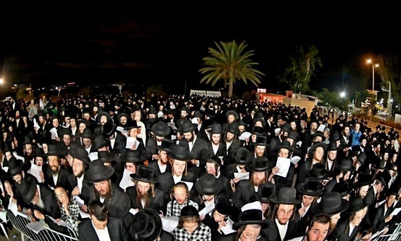 "פן יירש גיהנום ויאבד חלקו": מכתב חריף של גדולי ישראל נגד המעצרים