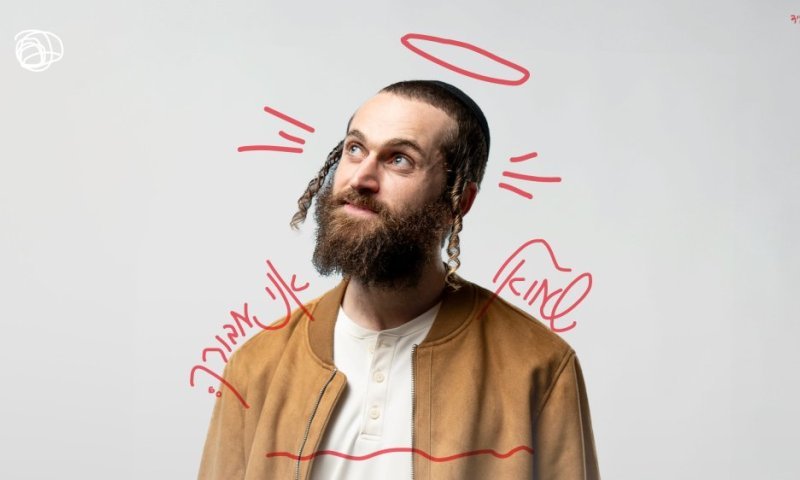 שמואל חוזר בטיסת חילוץ ומשחרר להיט מחזק -&ldquo;אני מבורך&rdquo;