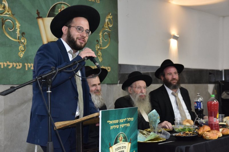 באדיבות המצלם