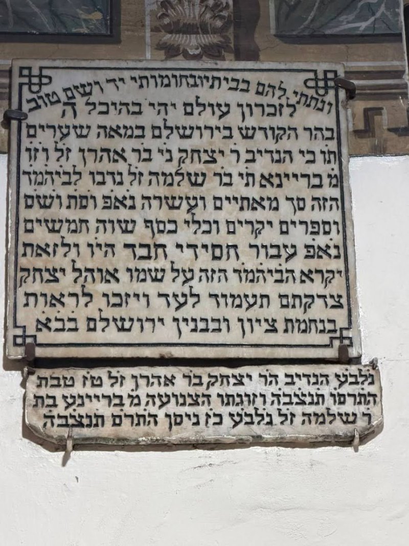 אנדריי בויץ