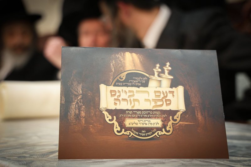 דוד ארזני
