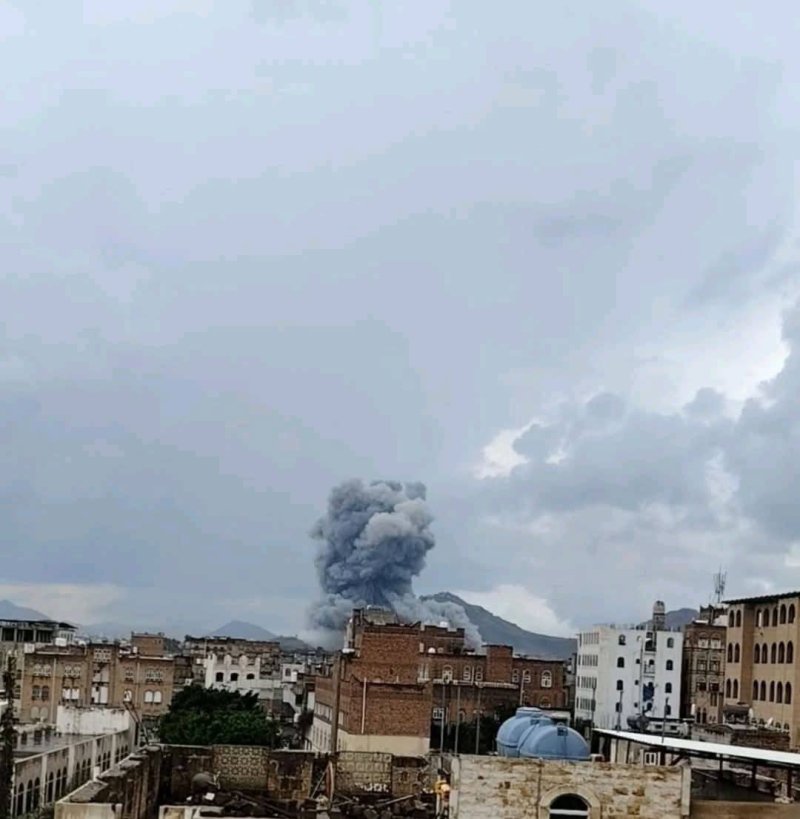 רשתות ערביות