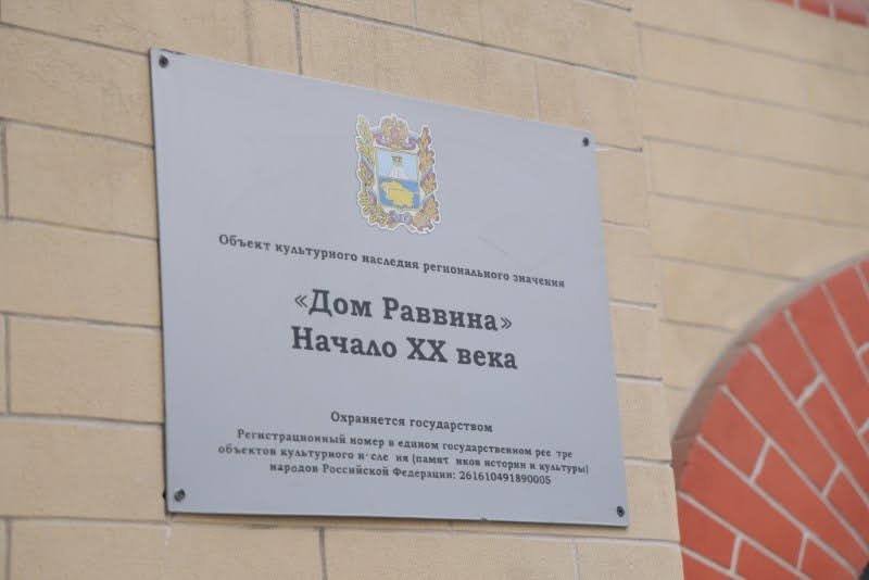 אלכס שריפטרכן