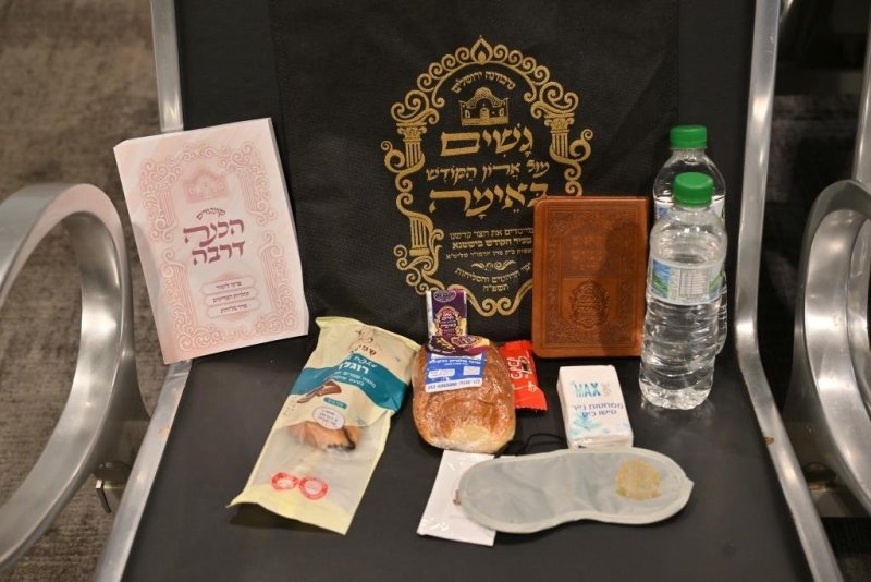 יהושע פרוכטר