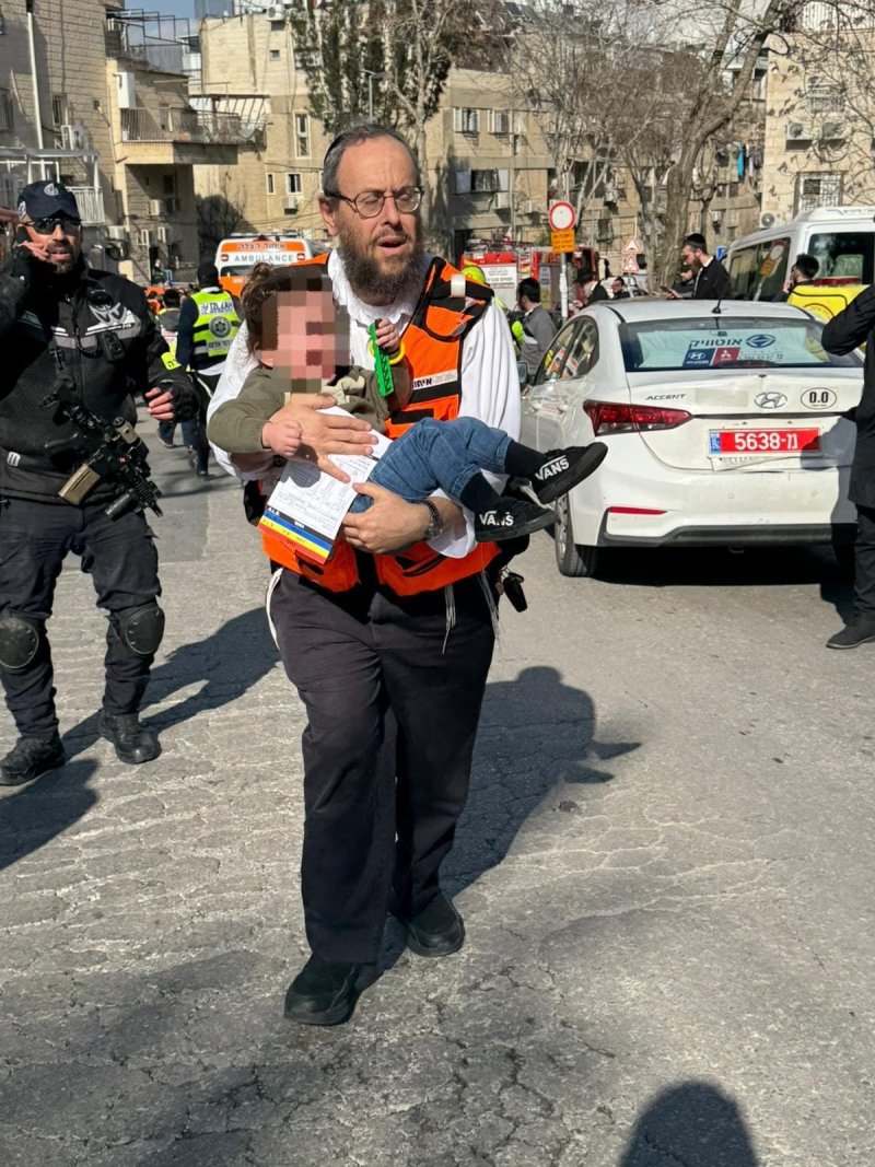 מפינוי הילדים בירושלים