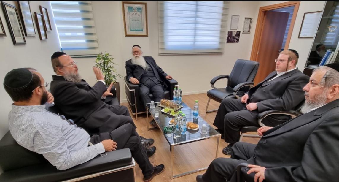 איחוד ברסלב באומן