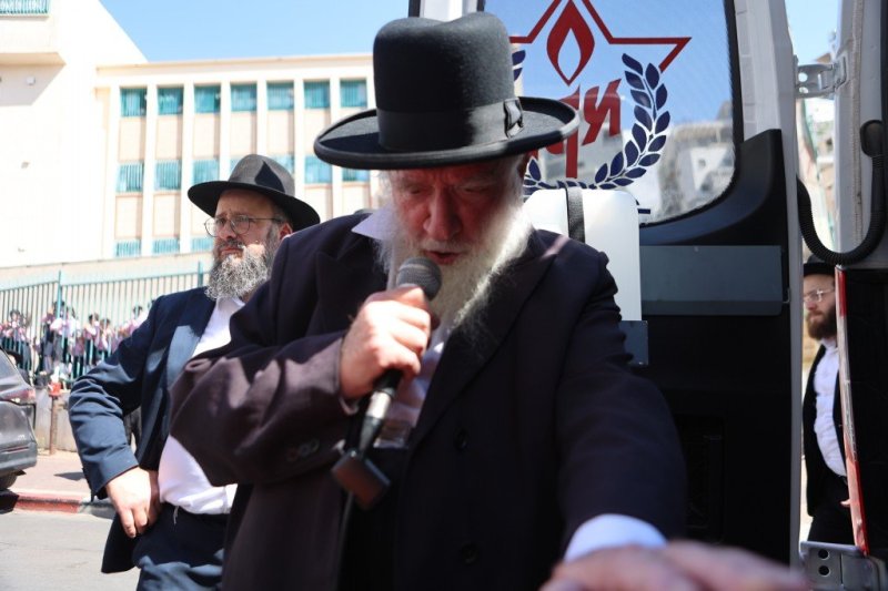 יצחק ורדי