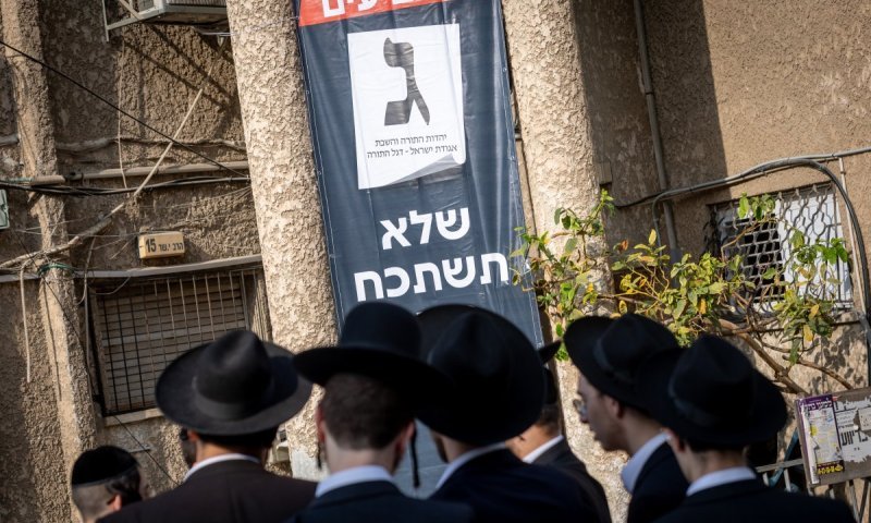 בעקבות העומס: ועדת הבחירות חידדה הנחיות - כדי לזרז את ההצבעה