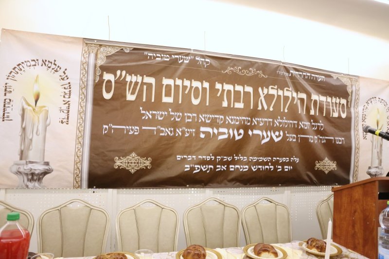 שמואל דריי