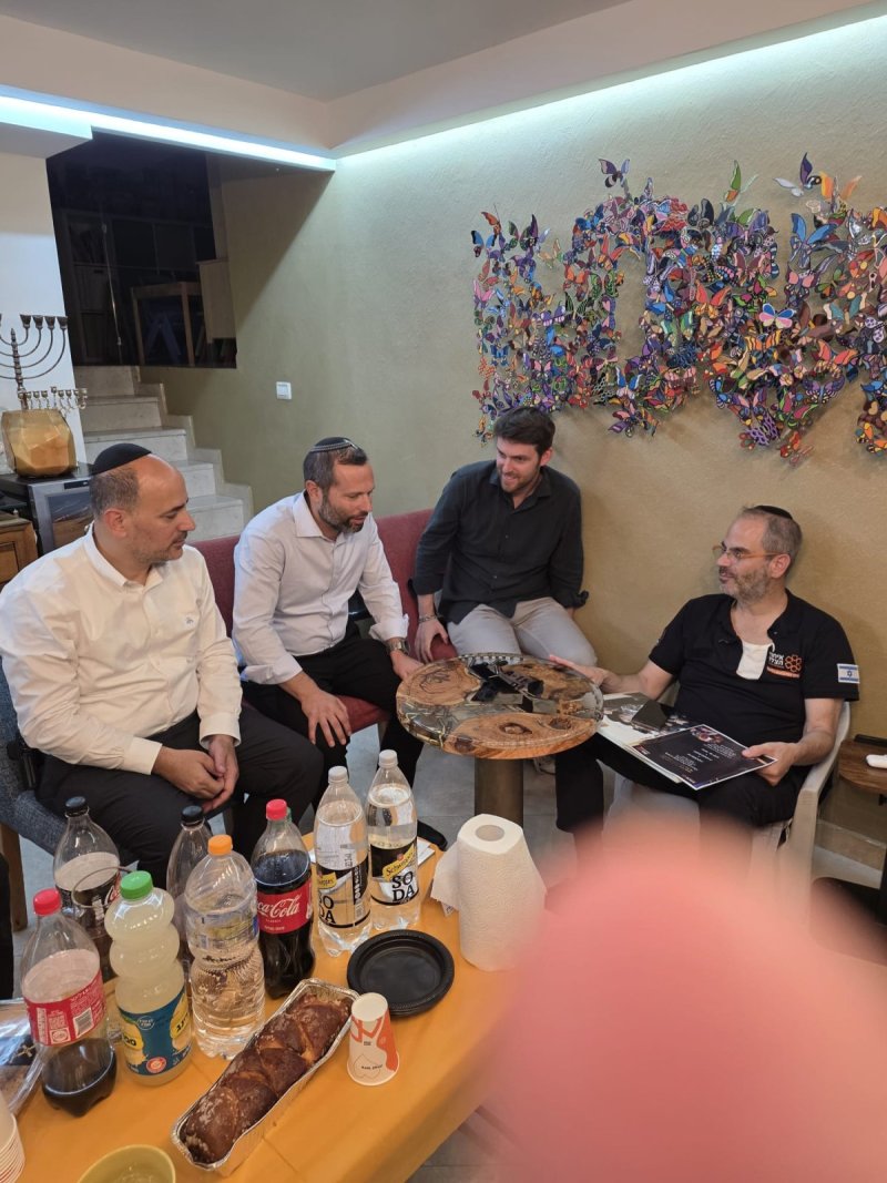 באדיבות המצלם