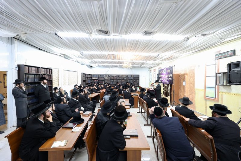 א. אייזנבאך