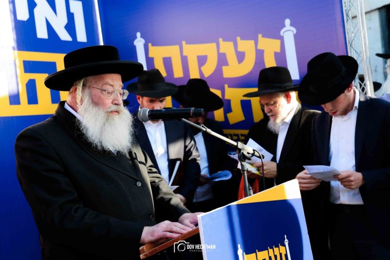 דב בער הכטמן