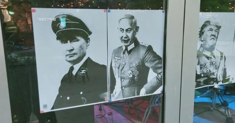 Dissent Cafe and Bar