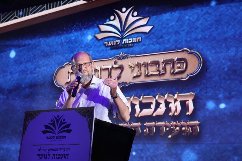 יעקב כהן