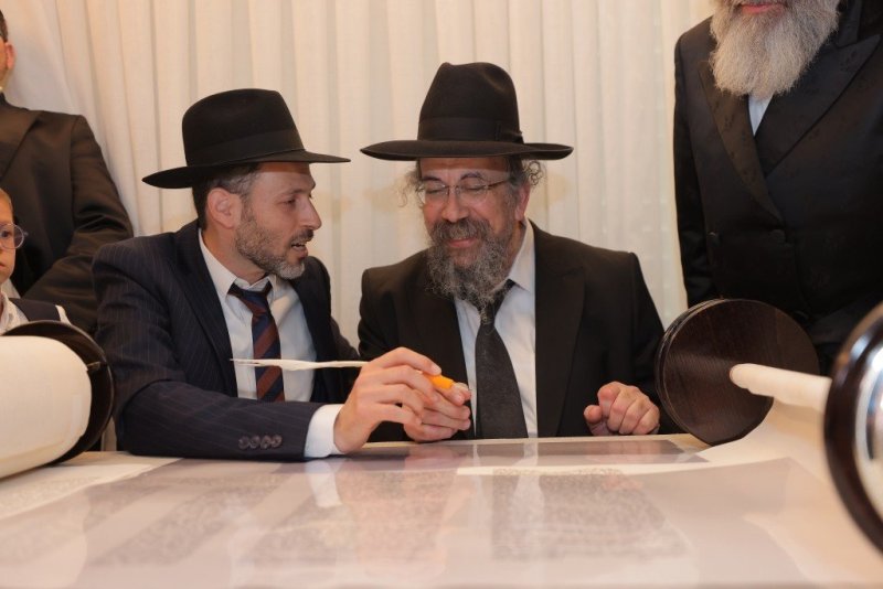 אלעזר פיינשטיין