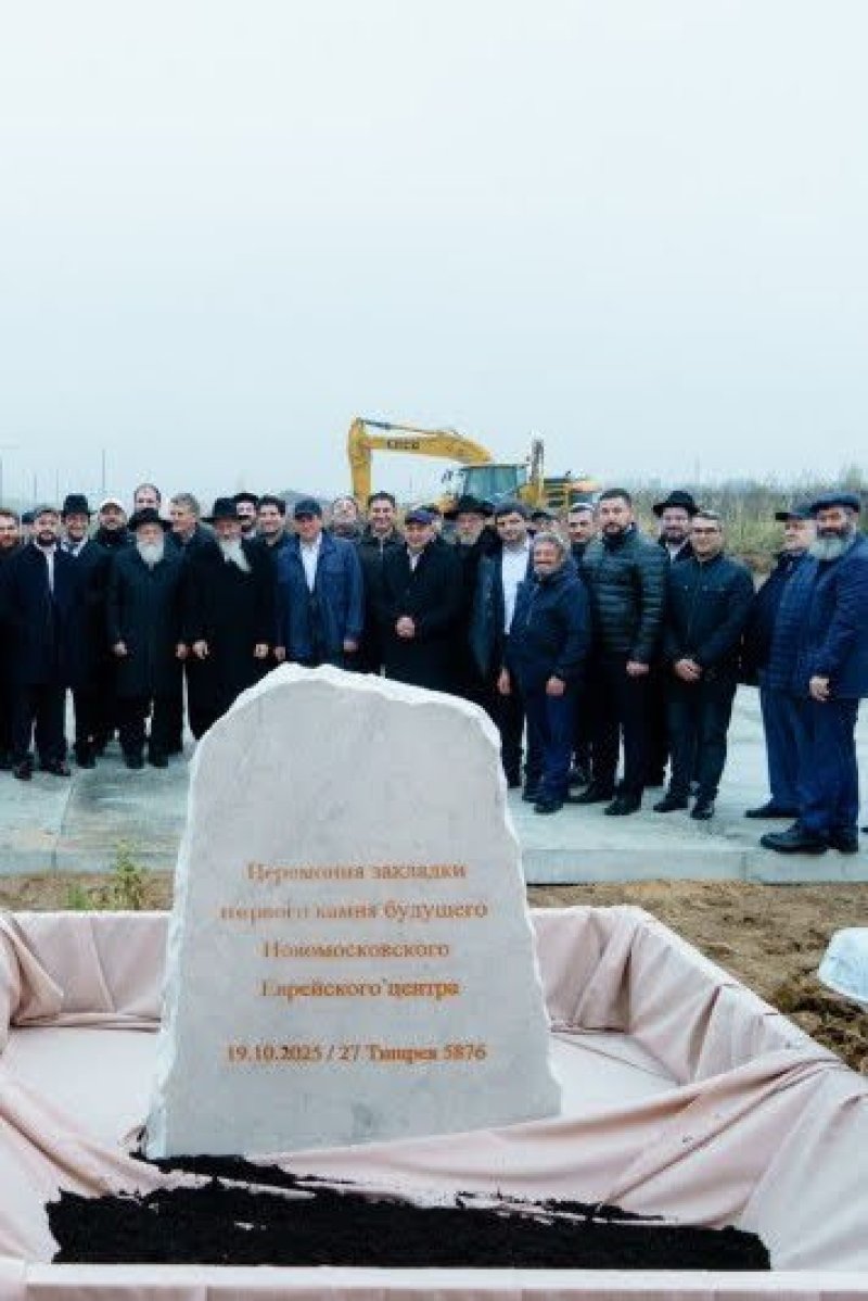 וויטלאי דורושנקו