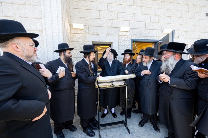 א. אייזנבאך
