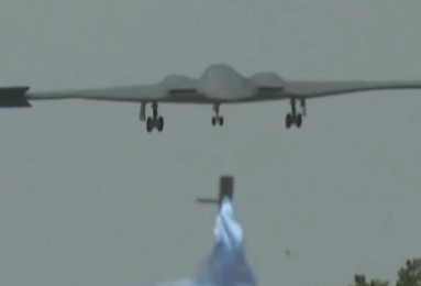 צילום מסך רשתות חברתיות 