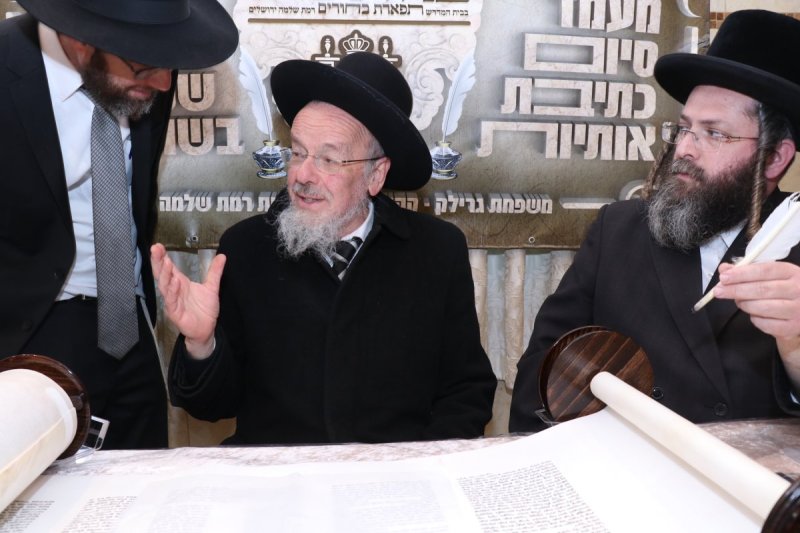 מתתיהו גולדברג