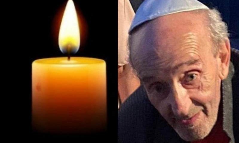 גזר הדין לרוצח הקשיש היהודי: בית המשפט דחה מניע אנטישמי