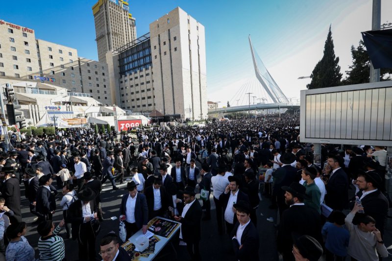 א. אייזנבאך