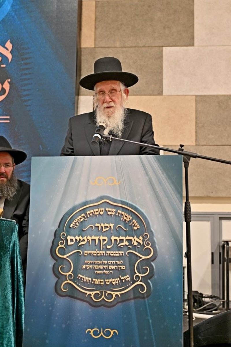 יהושע פרוכטר