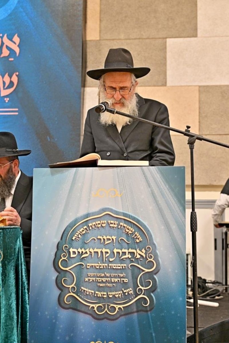 יהושע פרוכטר