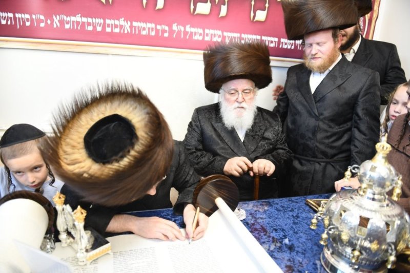 אנשיל בעק