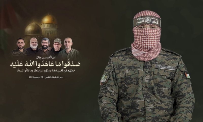 חמאס מודה בחיסול אבו עוביידה וחושף לראשונה תמונה שלו