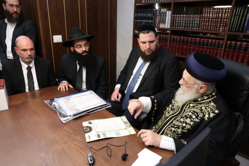 יעקב כהן