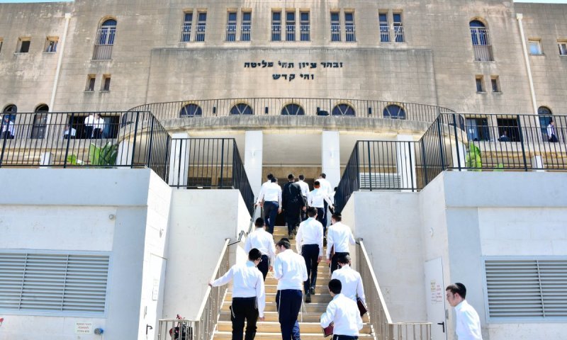 תיעוד ענק של הצלם שוקי לרר: יום ב'אלול' בהיכלי ישיבת פוניבז'