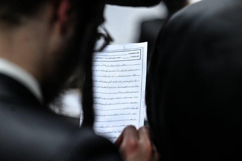 משה גולדשטיין